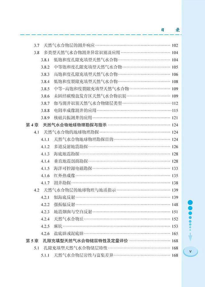澳门管家100实用释义,解释与落实一数与警惕虚假宣传-全面释义、定量解答解释落实
